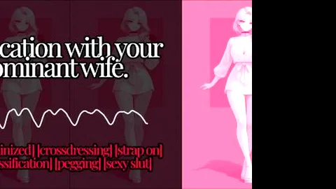 F4A Erotic Audio Tempting Petals (Feminization)